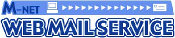 webmail.mnet-online.de/login.php?Horde=013ca4b5a4975aa7a97c7dba4d238c2b&Horde=013ca4b5a4975aa7a97c7dba4d238c2b